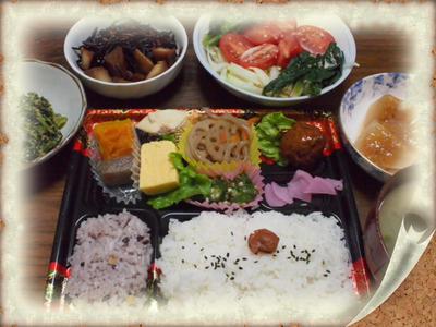 さすがに寒い・・・・・・・