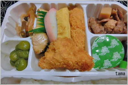 東海軒のお弁当 幕の内 東海軒のお弁当 幕の内