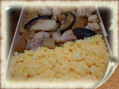中村屋の親子丼弁当 中村屋の親子丼弁当