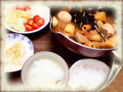 そろそろ季節 そろそろ季節