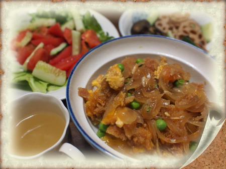食べ過ぎ注意 食べ過ぎ注意