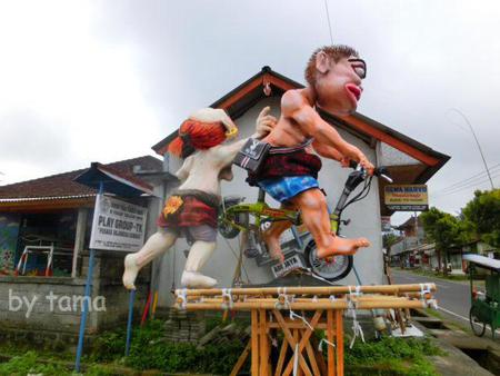 おごおご バリの悪霊払いのお祭り 面白みこし