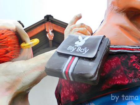 おごおご バリの悪霊払いのお祭り 面白みこし