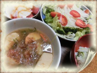 本年初おやじご飯 本年初おやじご飯