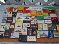 昭和の喫茶店のマッチ箱 ご存知の所は ありますか~? 昭和の喫茶店のマッチ箱 ご存知の所は ありますか~?