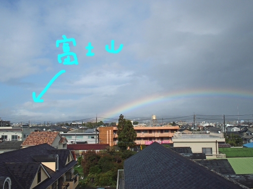 昨日の虹 昨日の虹
