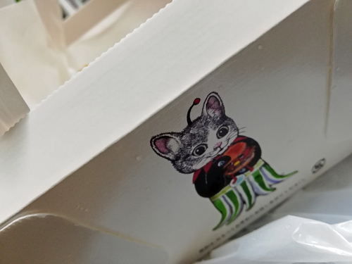 ギュスターヴくん ギュスターヴくん