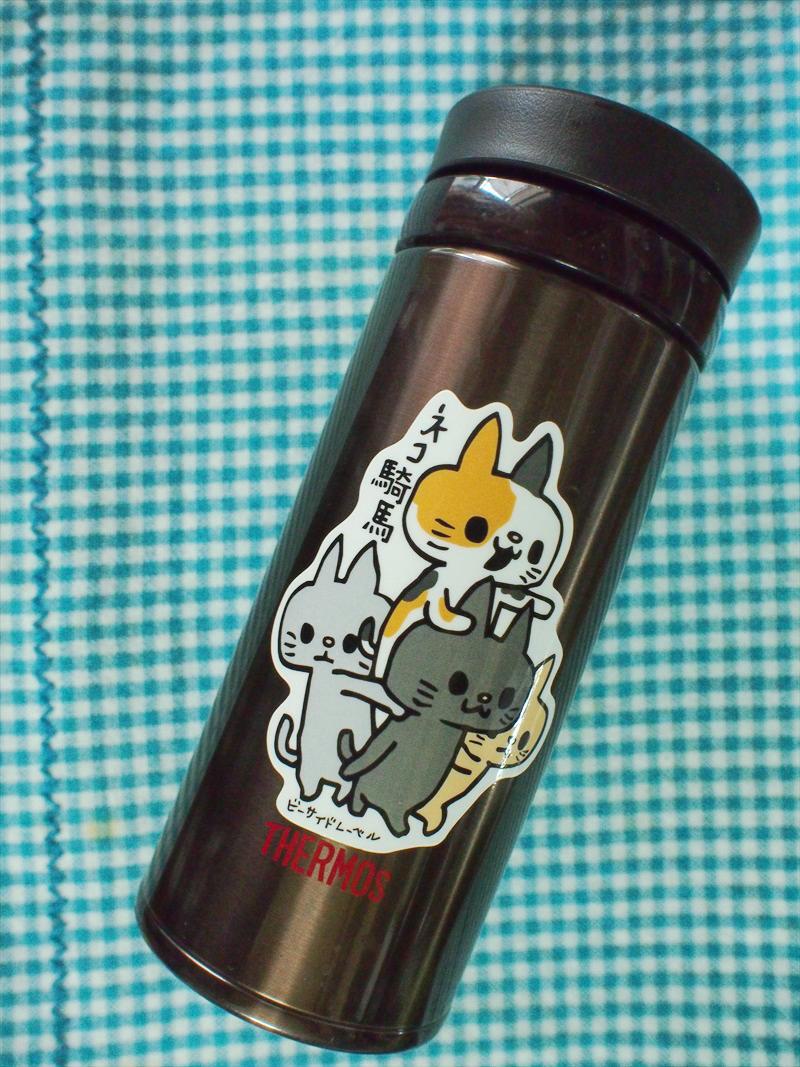 最近漏れが・・・・・・ 最近漏れが・・・・・・