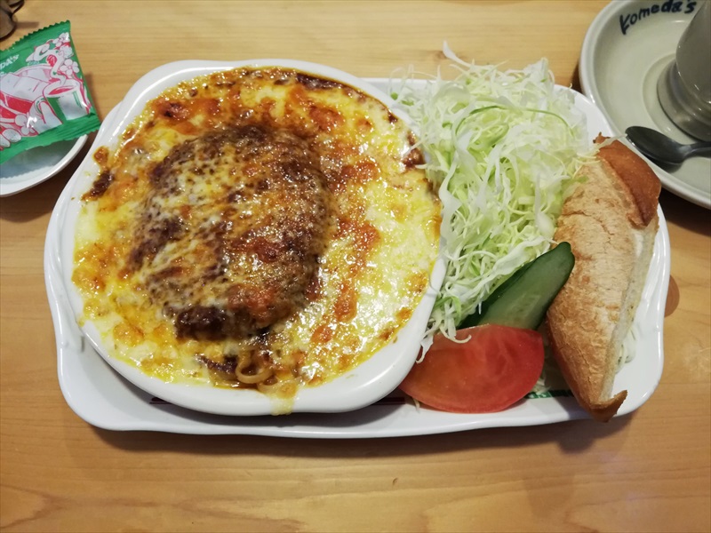 今回は違うよ~ 今回は違うよ~