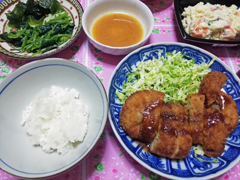 可愛くなった 可愛くなった