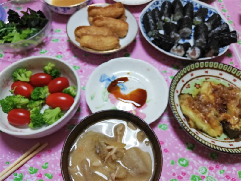 あれっ??? あれっ???