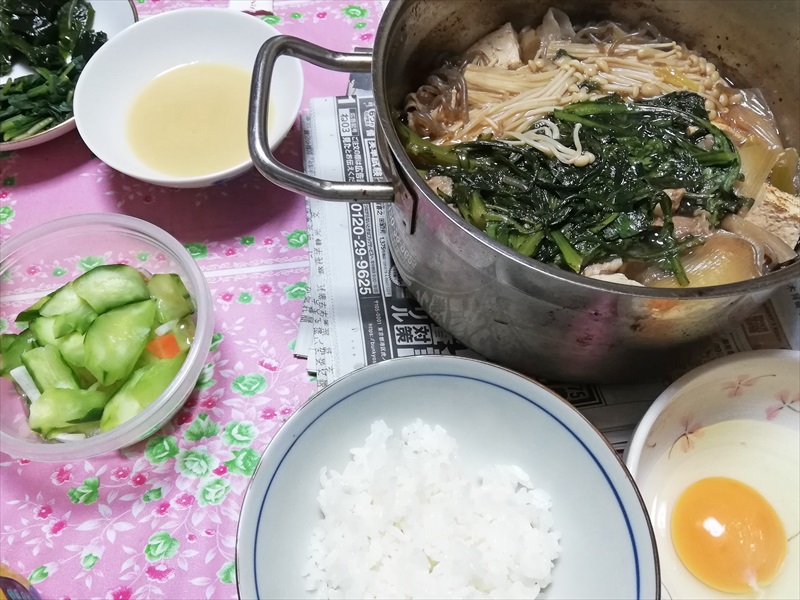 我が家はすき焼きです おやじご飯 我が家はすき焼きです おやじご飯
