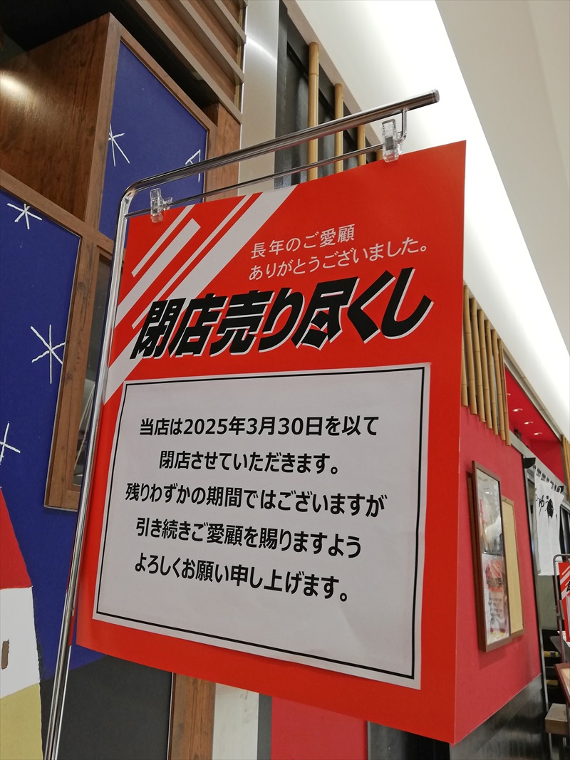 我が家はすき焼きです おやじご飯 我が家はすき焼きです おやじご飯