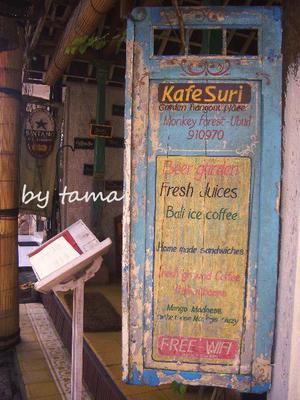 シャビーなカフェ看板 IN BALI