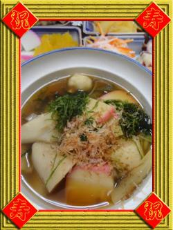 質素な お正月の過ごし方~♪