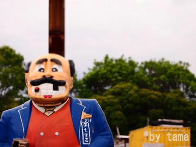 富士の変なおじさんの正体は?