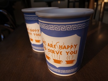 NY COFFEE CUP