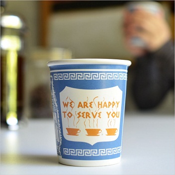 NY COFFEE CUP