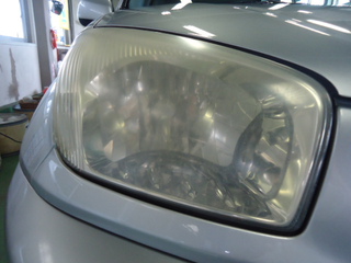 GS渋滞 GS渋滞