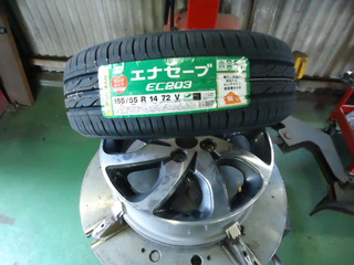 駆け込み 駆け込み 駆け込み 駆け込み