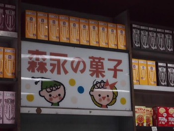 鎌倉フォト