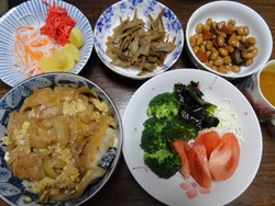 まだちょっと超えられない?