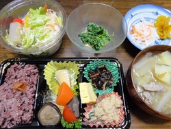 前日の大雨で・・・