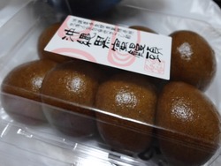 世の中 ふわふわ~