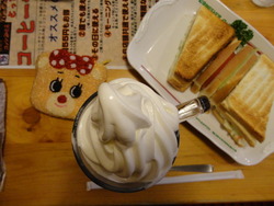 やっぱりここへ・・・・・♪