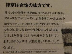 やっぱりここへ・・・・・♪
