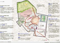セントラルパークの基本計画を12年度　浜松市
