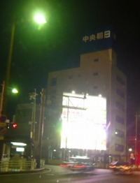 世界はひとつずつ変えることができる