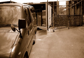 Yard