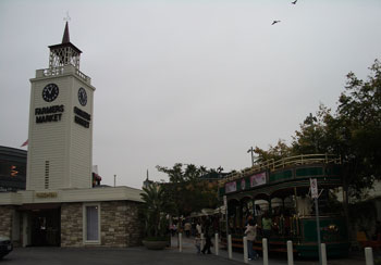 The Grove at Farmers Market