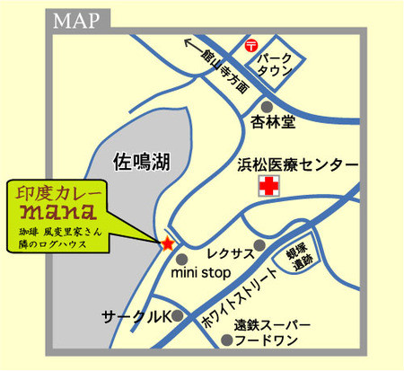 印度カレーmanaへの地図