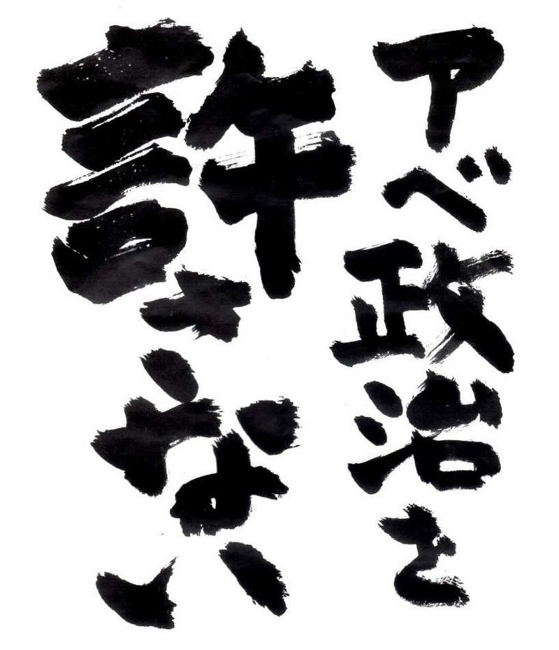 興味ない・・・と言いつつも 興味ない・・・と言いつつも
