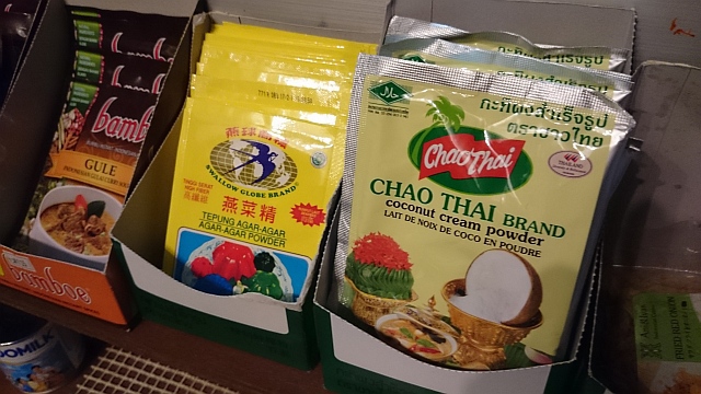 ハラール（halal）に沿った食べ物