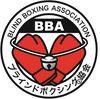 2018/09/29(土)ブラインド ボクシング 関東支部練習会 Vol.4 2018/09/29(土)ブラインド ボクシング 関東支部練習会 Vol.4