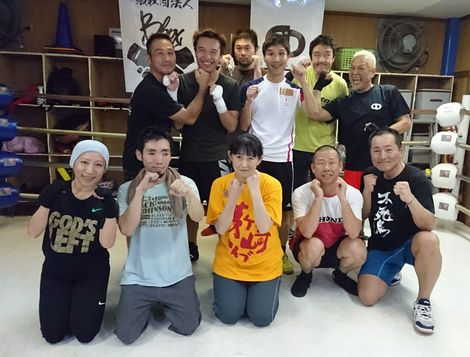 2018/09/29(土)ブラインド ボクシング 関東支部練習会 Vol.4 2018/09/29(土)ブラインド ボクシング 関東支部練習会 Vol.4