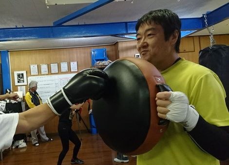 2018/09/29(土)ブラインド ボクシング 関東支部練習会 Vol.4 2018/09/29(土)ブラインド ボクシング 関東支部練習会 Vol.4