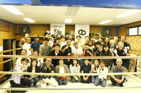 2018/09/02(日)D&D BOXING GYM グランドオ-プンセレモニ-(2日目) 2018/09/02(日)D&D BOXING GYM グランドオ-プンセレモニ-(2日目)