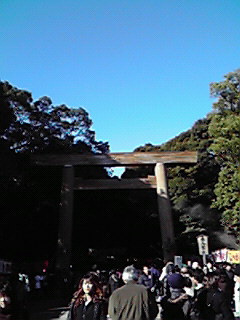 熱田神宮