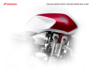 07モデル発表!