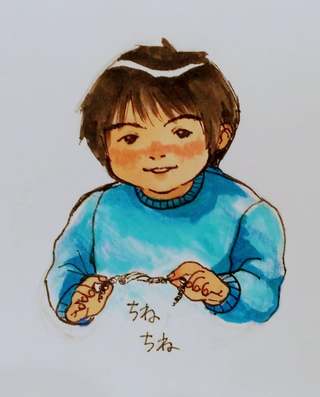 仲間の力!初めて全速力で走りました♪ダウン症のある中学3年生 仲間の力!初めて全速力で走りました♪ダウン症のある中学3年生