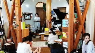 心に栄養をたっぷりいただきました「音楽療法コンサート」 心に栄養をたっぷりいただきました「音楽療法コンサート」