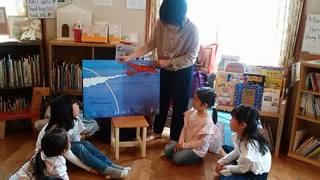 みんなdeHappy☆English♪親子で英語に触れ合う時間♪次回は「父の日イベントレッスン」ですよ(^^)/ みんなdeHappy☆English♪親子で英語に触れ合う時間♪次回は「父の日イベントレッスン」ですよ(^^)/