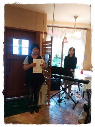 心から癒されました♪「フレンチランチ&演奏会」 心から癒されました♪「フレンチランチ&演奏会」