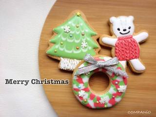クリスマス企画♪アイシングクッキー講座12月7日(水)開催します♪ クリスマス企画♪アイシングクッキー講座12月7日(水)開催します♪