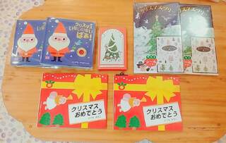 えほん文庫のオーダーメイドの絵本定期便サービス♪ご好評いただいています♪ えほん文庫のオーダーメイドの絵本定期便サービス♪ご好評いただいています♪