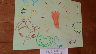 スマイル展の作品募集中♪ スマイル展の作品募集中♪